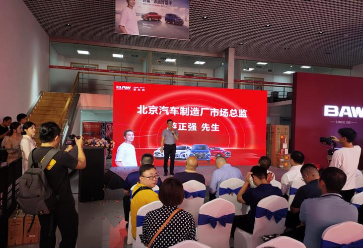 mpv - ev长续航车型,现场宾客们都热情高涨,昆明微旅程信息咨询服务
